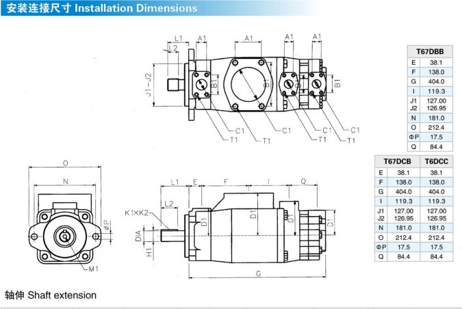Denison Replacement T6CC T6DC T6EC Vane Pump